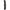 HUSA DAIWA DELUXE PT.6 LANSETE 185X28X20CM