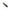 HUSA ENERGOTEAM CARP HUNTER 3 COMPARTIMENTE 140CM