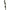 Husa Individuala  Daiwa Husa Is 200x22x12cm Ismlrs