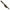 HUSA INDIVIDUALA FOX VOYAGER 13FT SINGLE ROD SLEEVE 3.9M