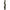 Husa Lansete Daiwa 12ft 200x25x12cm Is3rh12