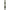 Husa Lansete Daiwa 12ft 200x25x12cm Is3rh12