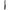 Husa Lansete Matrix Horizon 2 Rod Sleeve 1.95m