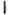 HUSA LANSETE MATRIX Horizon Rigid Rod Holdall 2-4