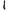 HUSA LANSETE MAVER RIGIDA SERIA ANGLER 4 COMPARTIMENTE 170x30cm