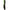HUSA LANSETE MAVER SERIA ANGLER  3 140x24cm 3 compartimente
