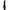 HUSA Maver IT MV-R QUAD READY ROD 4 COMPARTIMENTE 170x30x25cm