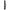 HUSA Maver UK MV-R MATCH 10 TUBURI 192x25x30cm