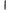 HUSA Maver UK REALITY 4 TUBURI 195x20x15cm