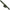 HUSA NGT LANSETE INDIVIDUALA FEEDER - CRAP 130 CM