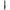 HUSA RIGIDA DUBLA PRO FL 150CM