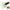 Hypervibe Colmic 3.5" 8.9cm Green Pumpkin