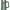 Halba Termoizolanta STANLEY The Big Grip Beer Stein 0.7L / 24oz, Hammertone Green