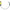 Hanger Carp Zoom S9 Chain Bite Hanger, Yellow