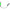 Hanger Carp Spirit, 12g, Verde