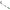 Hanger Mikado Luminos, Green