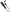 Hanger PROLOGIC Senzor Hanger, Blue, 1buc/pac