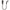 Hanger Radical Free Climber Chain 15cm Black