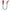 Hanger Radical Free Climber Chain 15cm Red