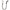 Hanger Radical Free Climber Chain 15cm White