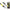Hanger Starbaits D-tec Black Out, Galben