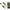 Hanger Starbaits D-tec Black Out, Verde
