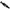 Hanger Sonik Gizmo Litez Bob, Carbon