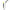 Hanger Strategy Stainless Riser, Yellow
