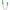Hanger Trakker Clinga Dumpy Kit, 12g,  Green