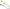 Hanger Zfish Chain Hanger, Green, 1buc/pac