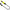 Hanger cu Lant JAXON Carp SYS113, Galben