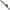 Hasa Lansete NASH Dwarf Single Skin 10Ft, 3.00m, Camo