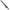 Husa 3 Lansete Nash Subterfuge Hi Protect 3 Rod Skin 2025, 13ft.3.90m