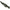 Husa 5 Lansete Sonik Sk-tek Rod Compact 12ft