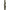 Husa 5 Lansete Trakker Nxg Compact 5 Rod Sleeve 12ft/3.60m