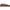 Husa BLASER pentru R8, Teak, 99cm