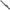 Husa Daiwa D-vec, 1 Compartiment, Grey, 155cm