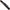 Husa Guru Fusion Pole Holdall L