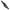 Husa Golden Catch Sintez Feeder 4+4, 2 Compartimente, 160cm