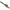 Husa Individuala Avid Carp Rvs Single Rod Sleeve 13ft 210cm