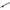 Husa Individuala Formax Attack, 140cm