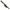 Husa Individuala FOX Voyager 12FT Single Rod Sleeve 3.6M 24x198cm