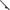 Husa Individuala Gunki Neopren Wrap Power Game, 143cm