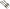 Husa Individuala Lansete Fox Voyager Single Rod Sleeve 10Ft