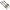 Husa Individuala Lansete Fox Voyager Single Rod Sleeve 12ft