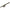 Husa Lanseta Nash Single Rod Skin 3.90M