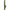 Husa Lanseta cu Mulineta Daiwa Widow, 3 Posturi, 10ft/170x35x15cm