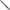 Husa Lanseta Cu Mulineta Matrix Single Rod Sleeve 1.95m