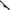 Husa Lanseta cu Mulineta Sportex Eva Rod Bag, Black, 128cm