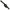 Husa Lansete Black Cat Battle Cat Single Rod Bag, 155cm